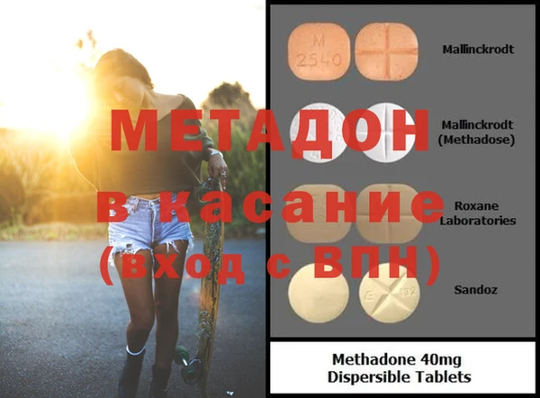 ГАЛЛЮЦИНОГЕННЫЕ ГРИБЫ Елизово