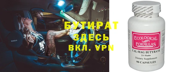 мдпв Сясьстрой