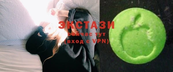 амфетамин Елабуга