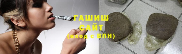 амфетамин Елабуга