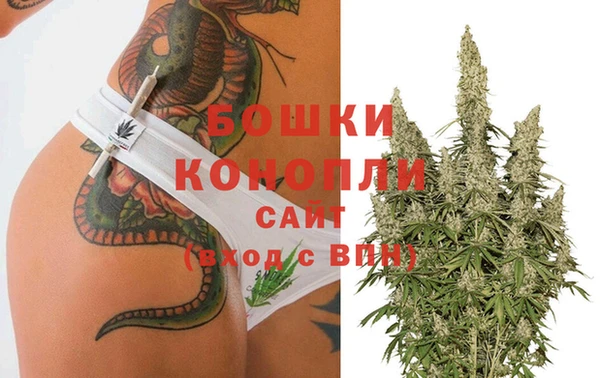 кокаин перу Тайга