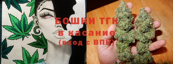 амфетамин Елабуга