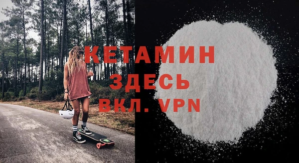 ГАЛЛЮЦИНОГЕННЫЕ ГРИБЫ Елизово