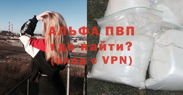 кокаин перу Тайга