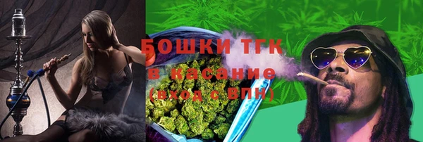 амфетамин Елабуга