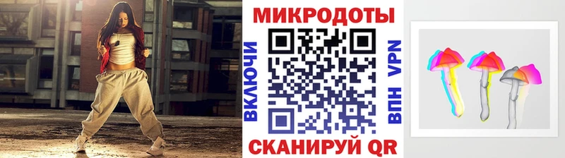Галлюциногенные грибы мухоморы  Купить  Нефтегорск 