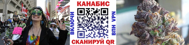 Купить где  Нефтегорск  Бошки Шишки тримм 